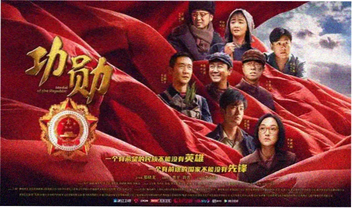 流浪地球2 中国科幻电影大全 高分推荐