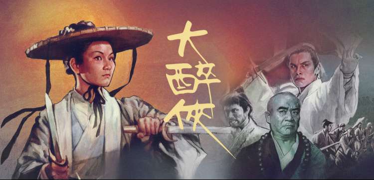 银翼杀手2049 赛博朋克科幻电影大全
