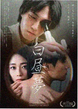 怪奇物语 科幻剧集 高分美剧推荐